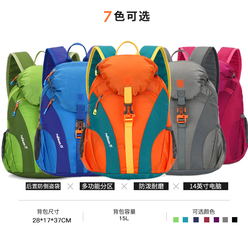 商品详情图 2