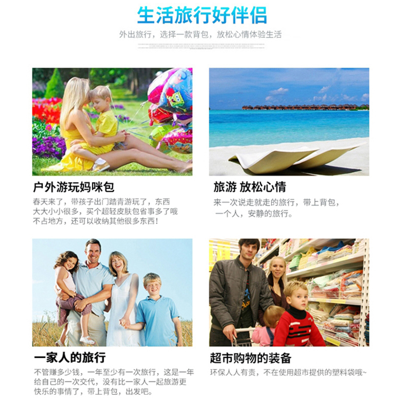 商品详情图 3