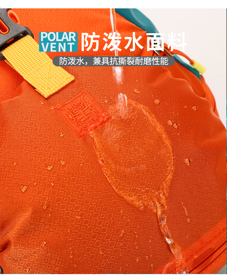 商品详情图 4