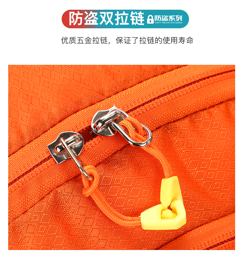 商品详情图 8