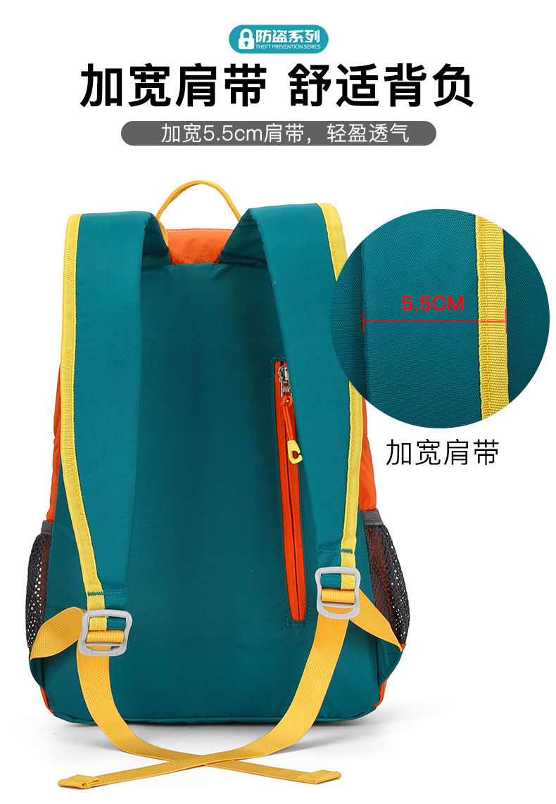 商品详情图 10