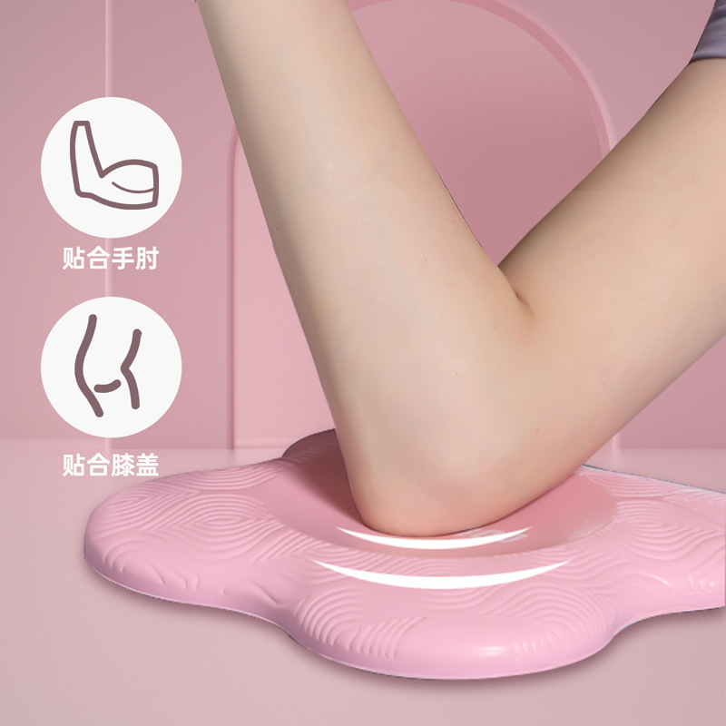 一对装瑜伽跪垫护膝垫PU垫瑜伽垫运动女膝盖圆形护肘垫平板支撑垫缩略图 5