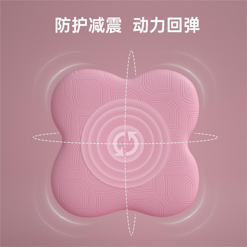 商品详情图 4