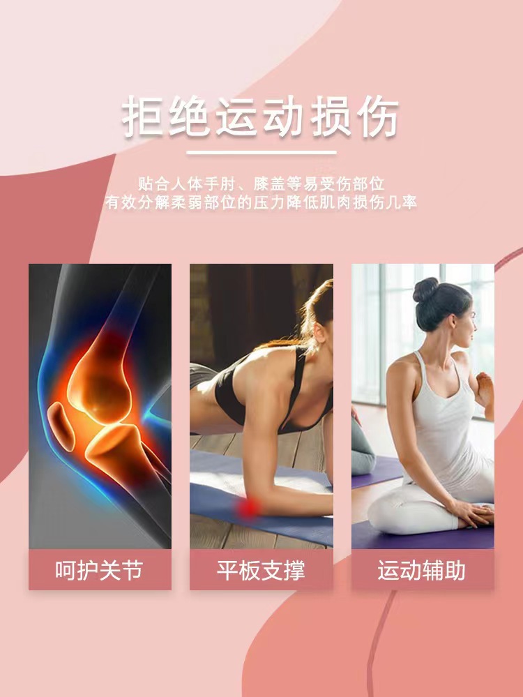 商品详情图 5
