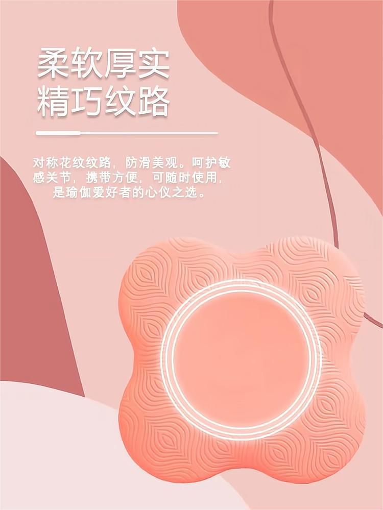 商品详情图 7