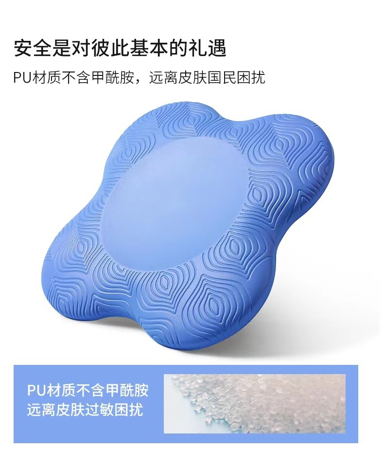 商品详情图 8