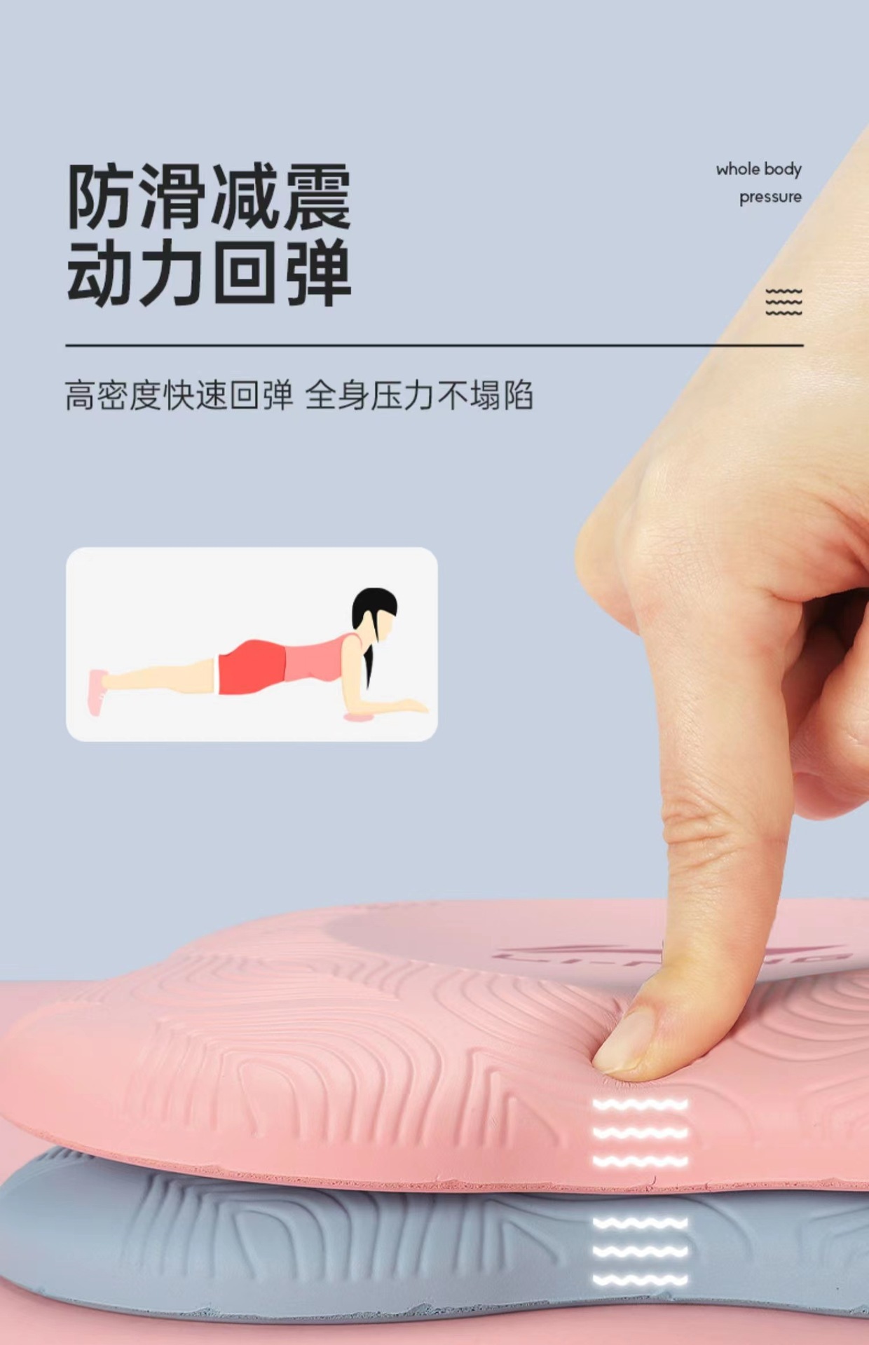 商品详情图 9