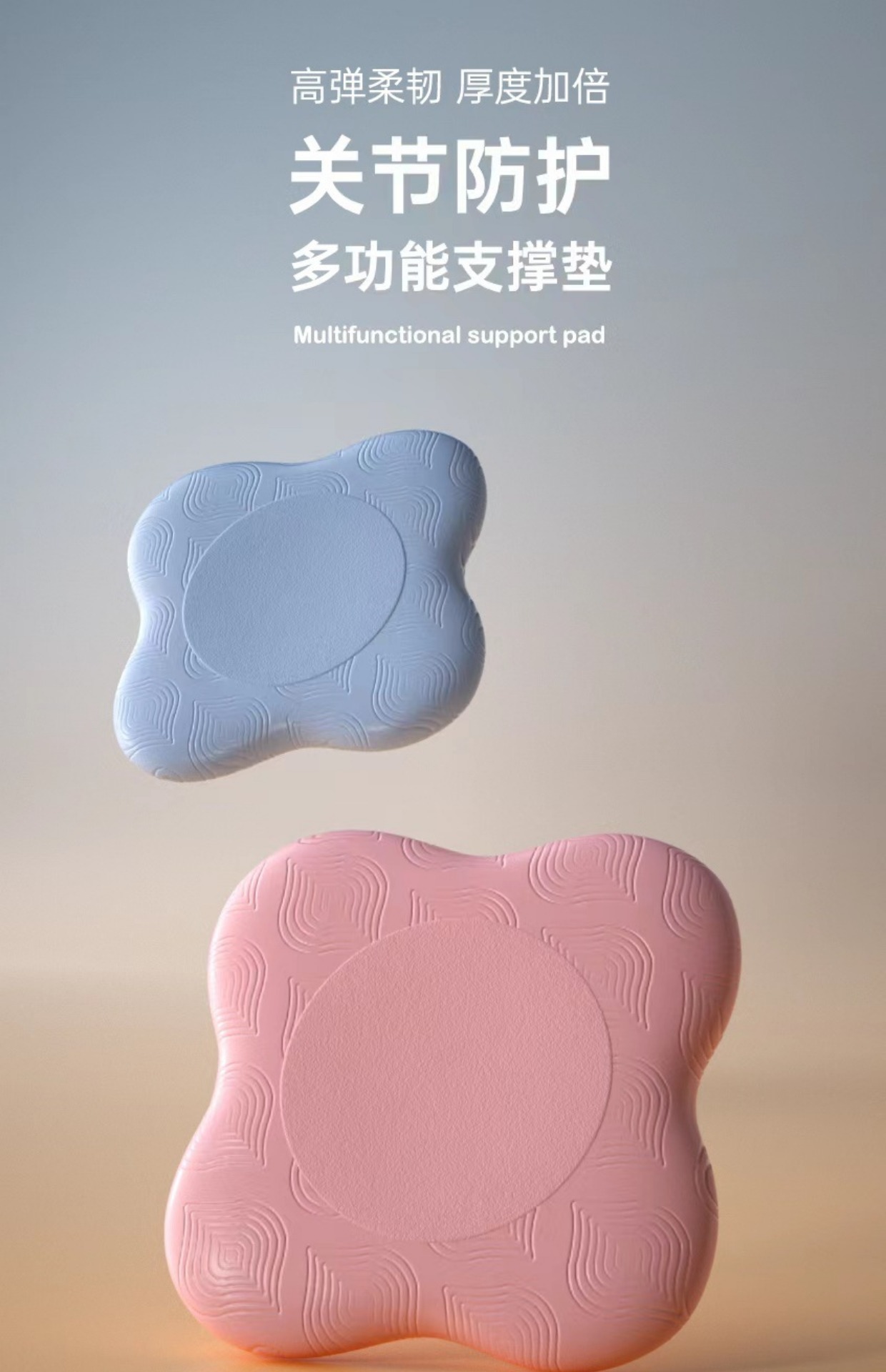 商品详情图 10