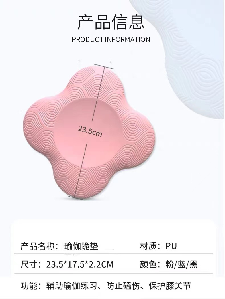 商品详情图 11