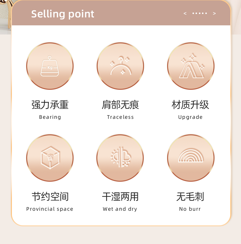 商品详情图 2