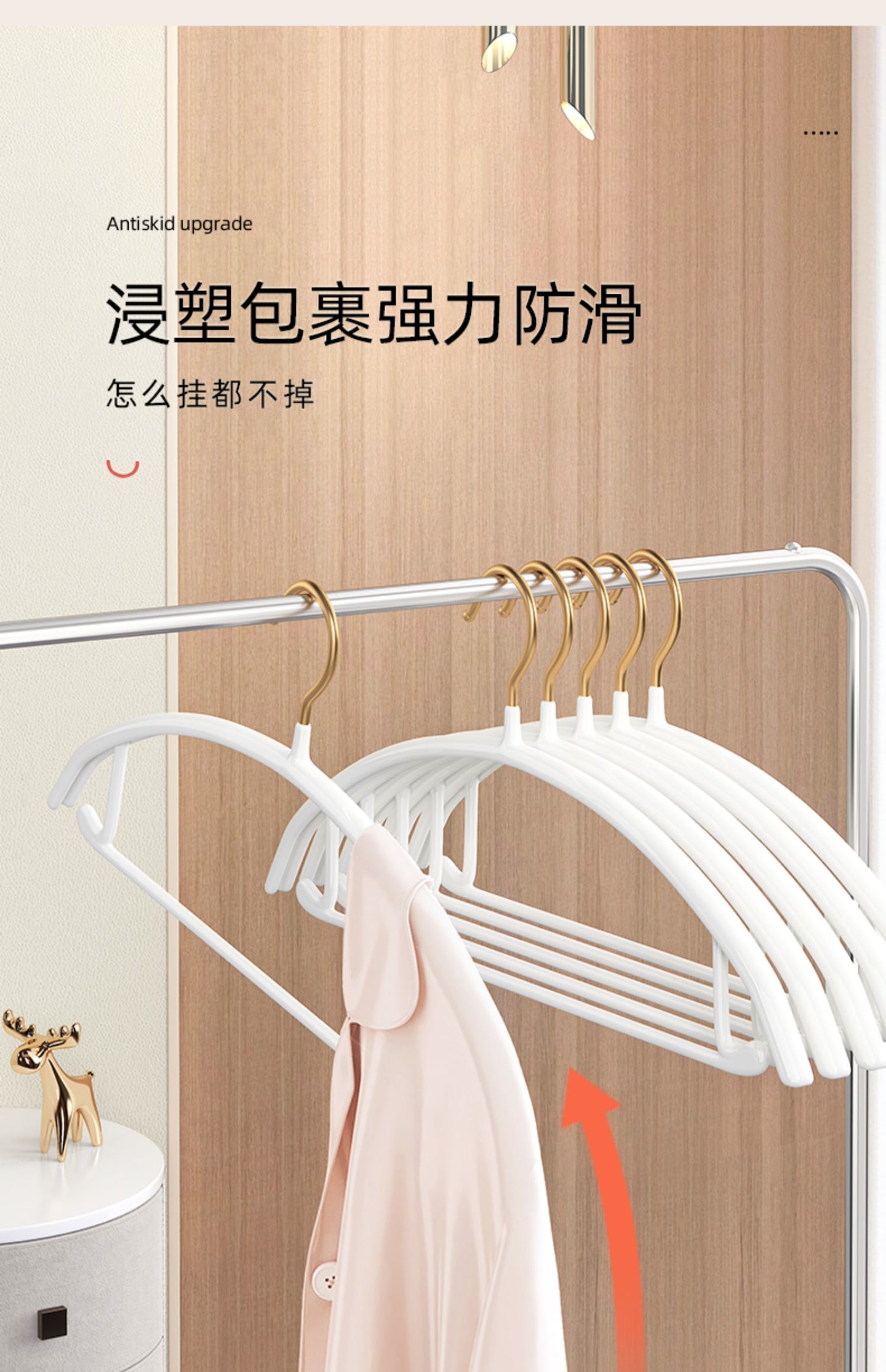 商品详情图 6