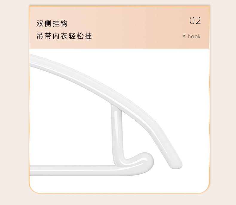 商品详情图 16