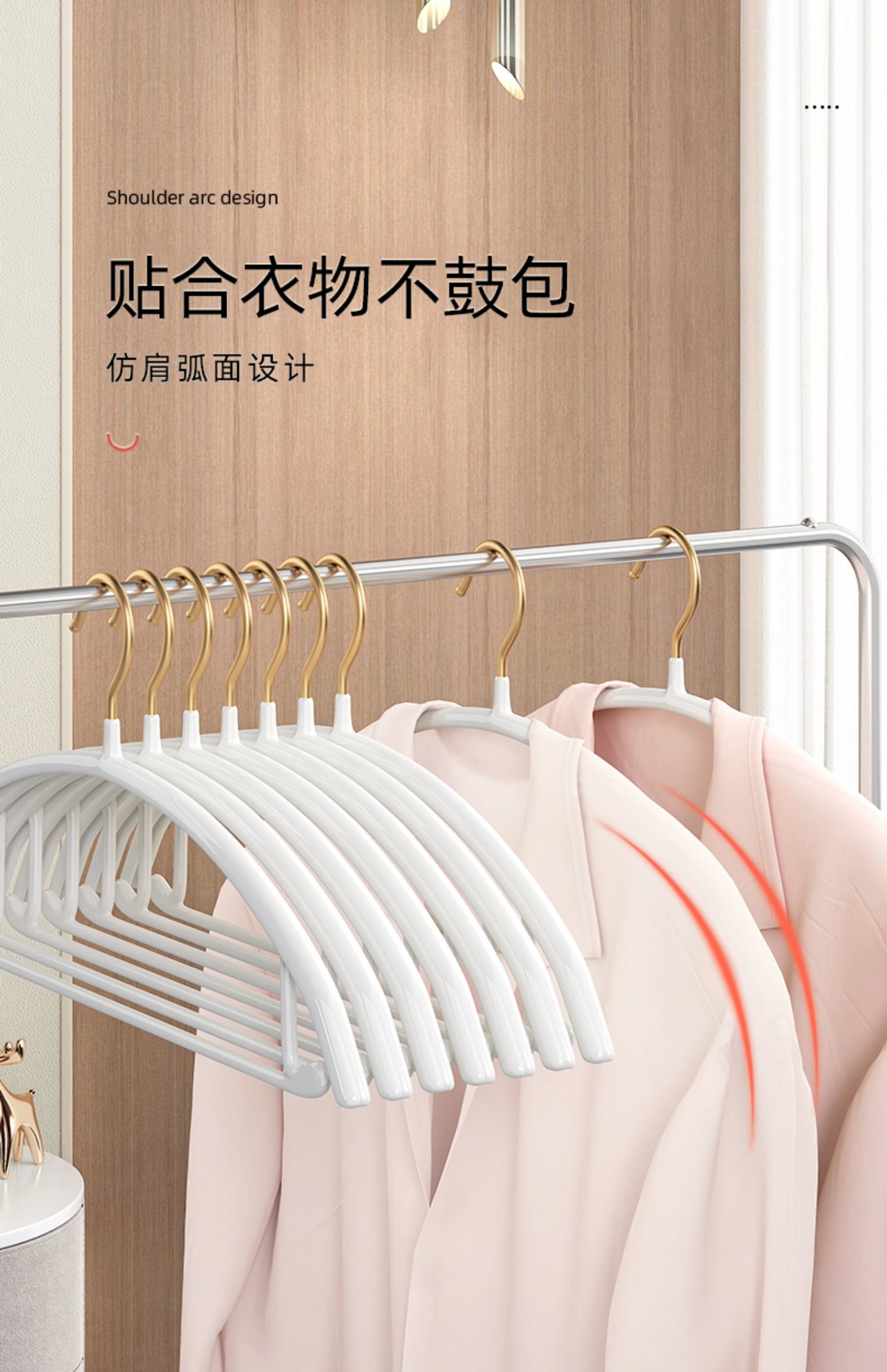 商品详情图 4