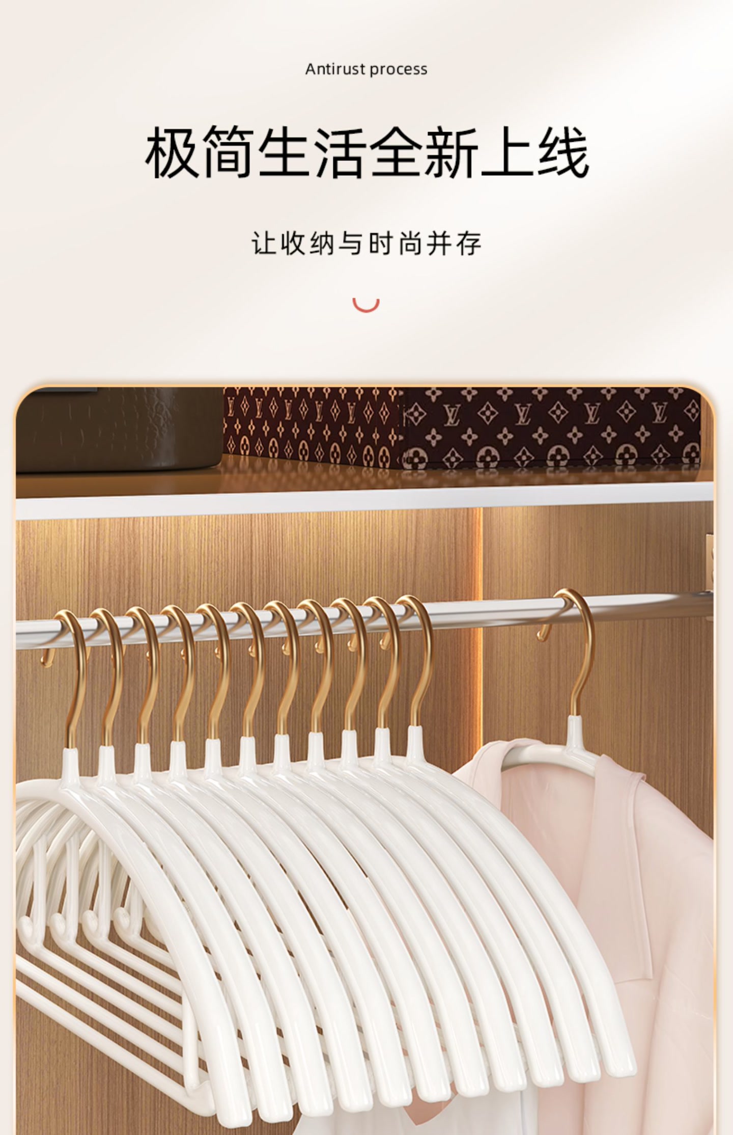 商品详情图 12