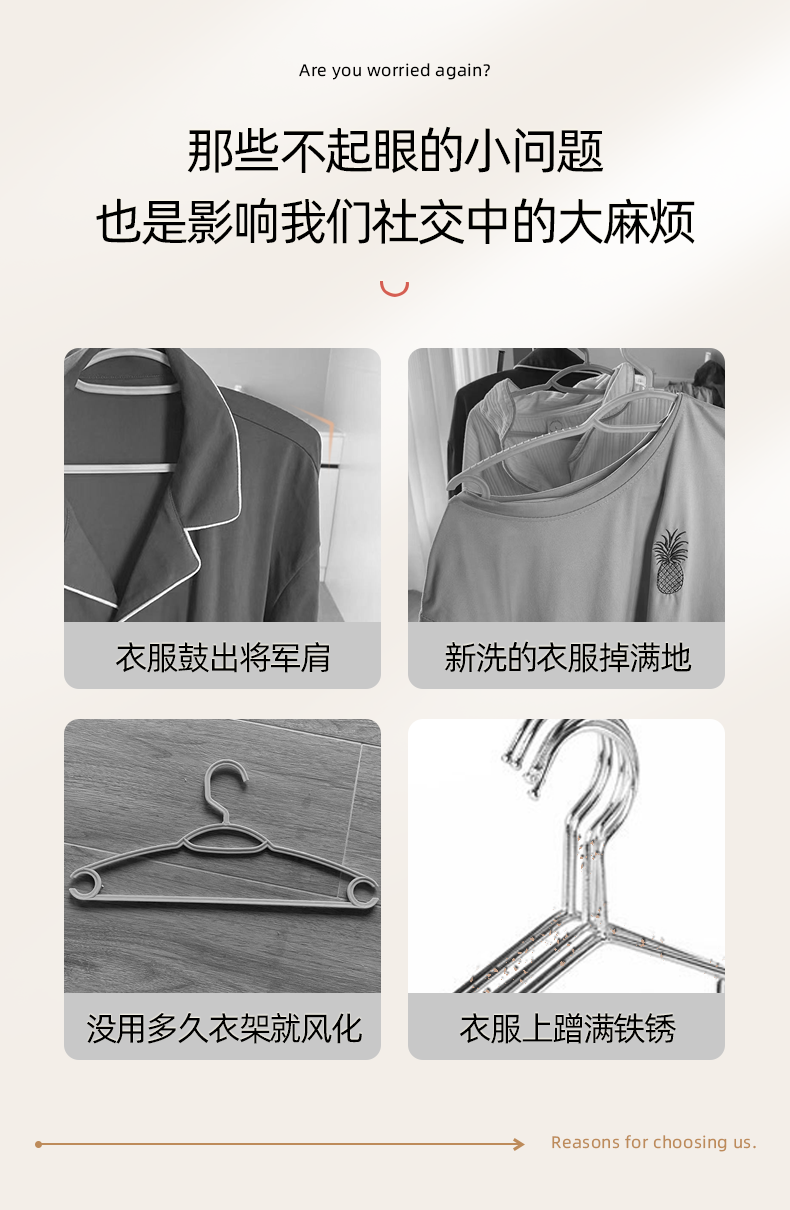 商品详情图 3