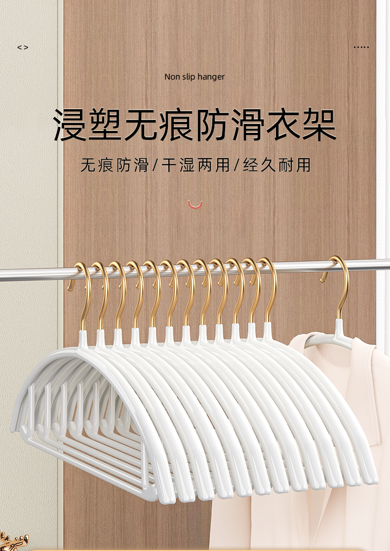 商品详情图 1