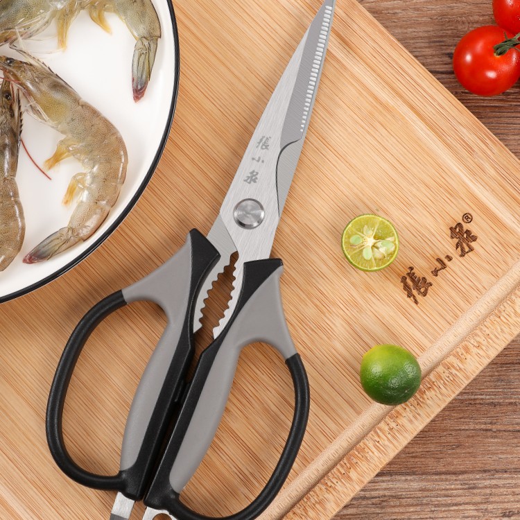 张小泉摩捷厨房剪刀家用多功能剪肉剪骨菜鱼食物专用强剪刀D