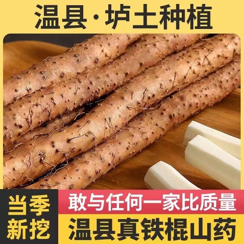 商品详情图 5