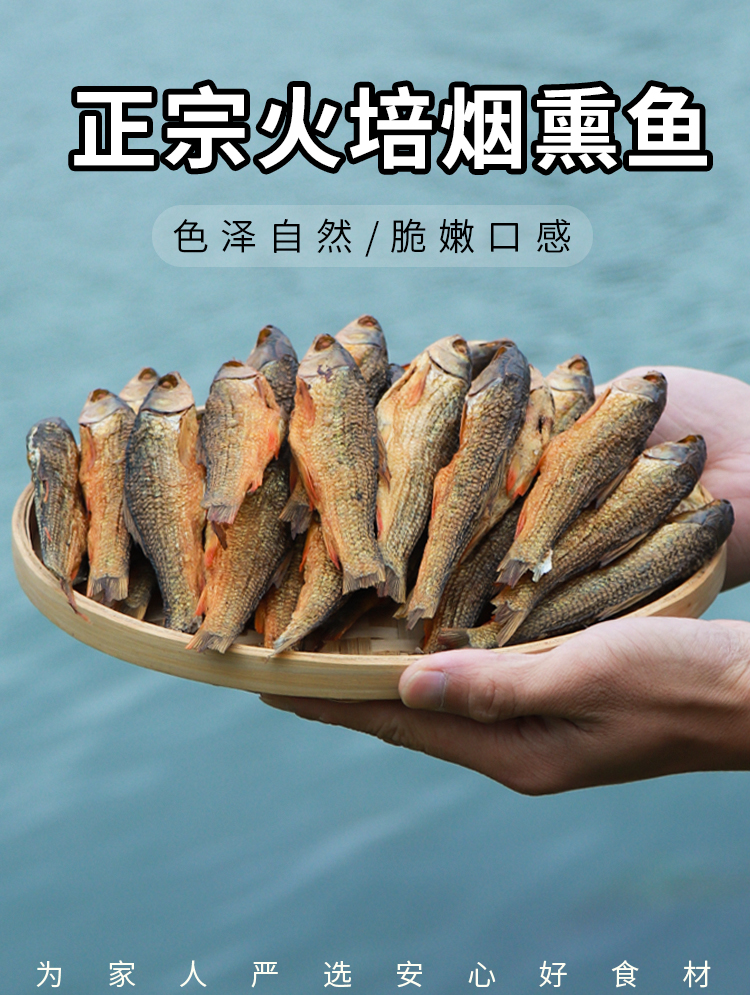 商品详情图 1