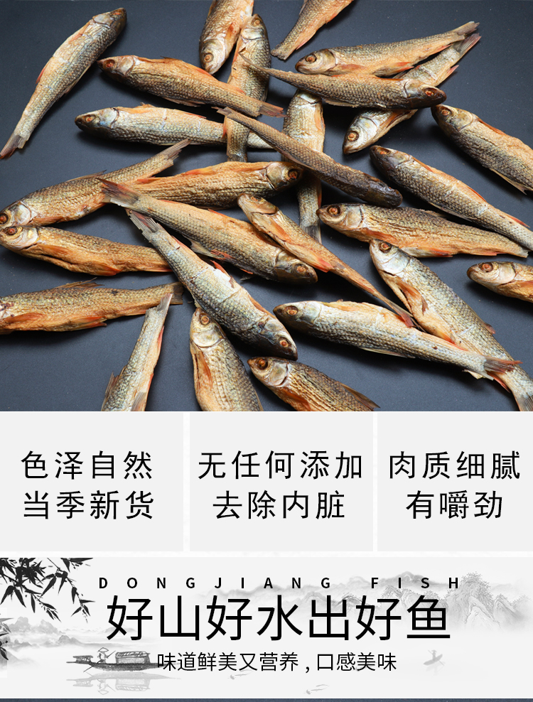 商品详情图 3