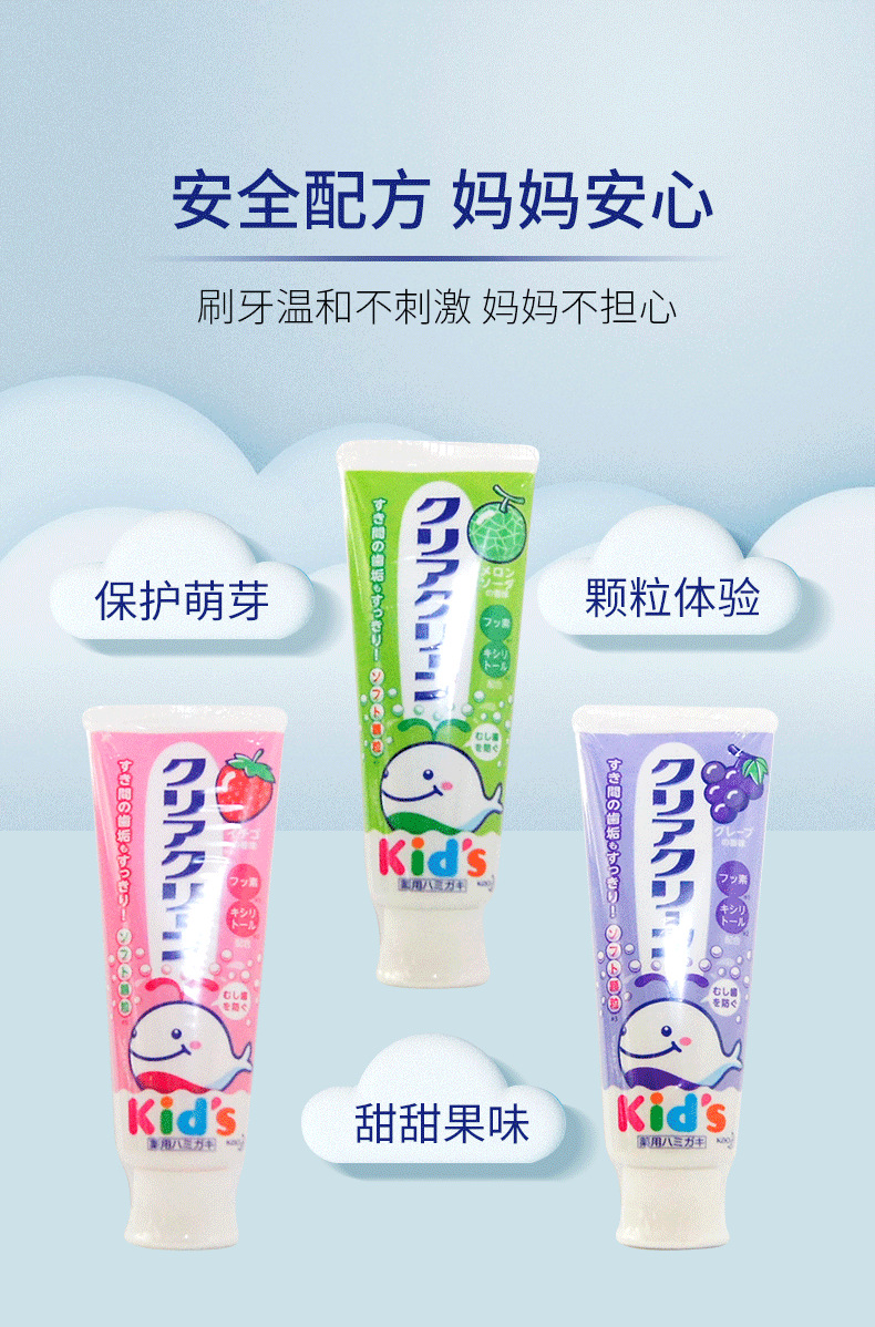 商品详情图 1