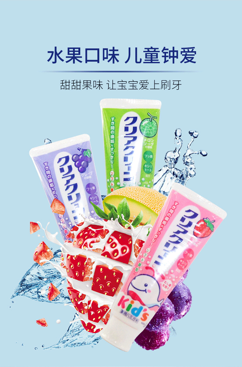 商品详情图 2