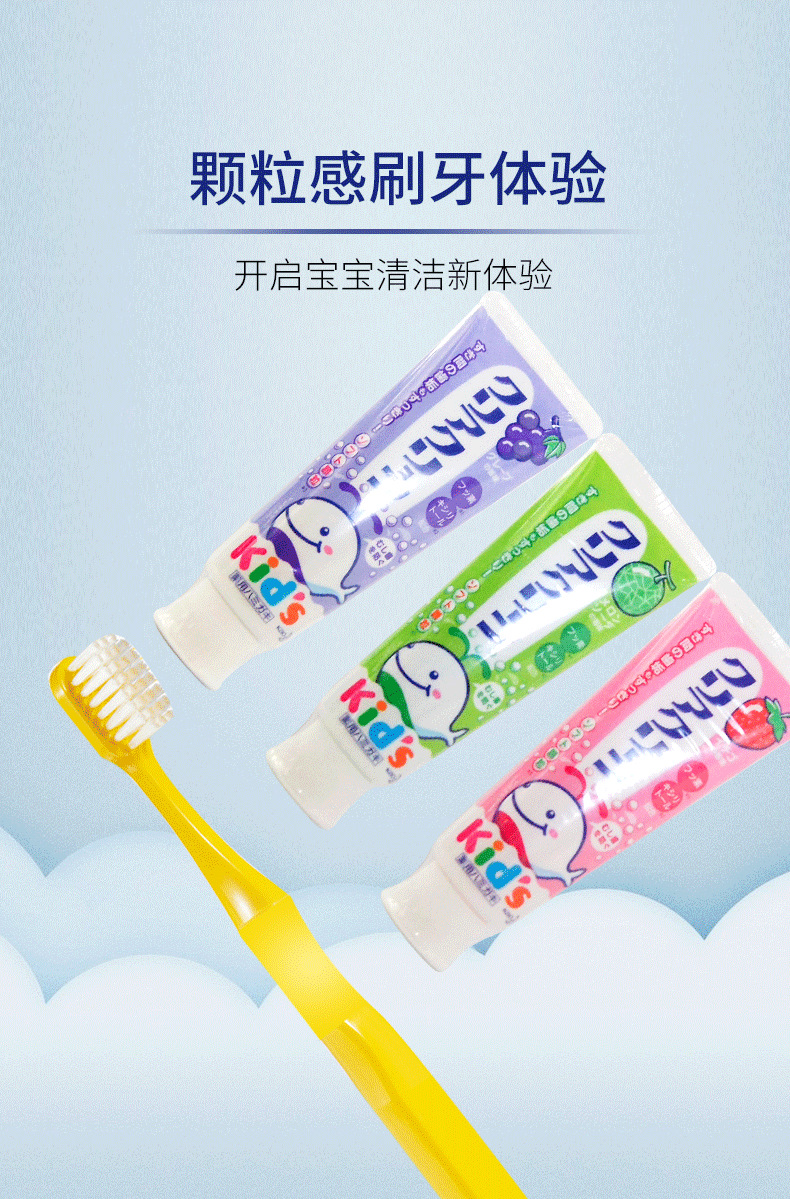 商品详情图 3