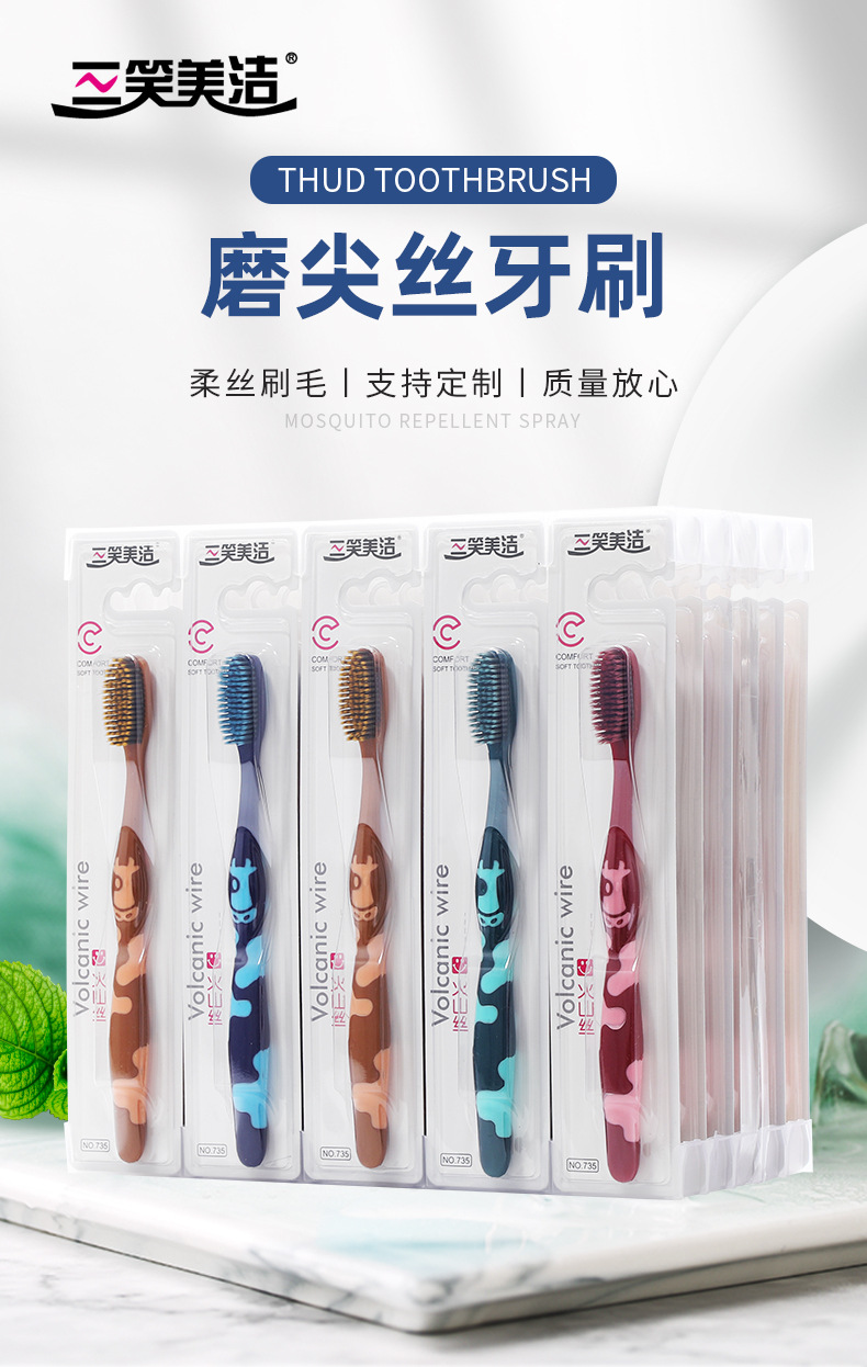 商品详情图 1