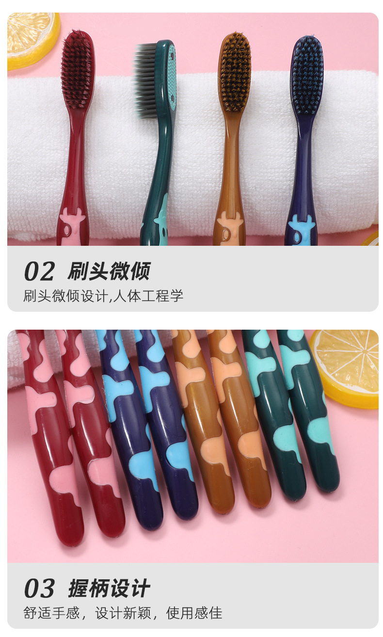 商品详情图 4