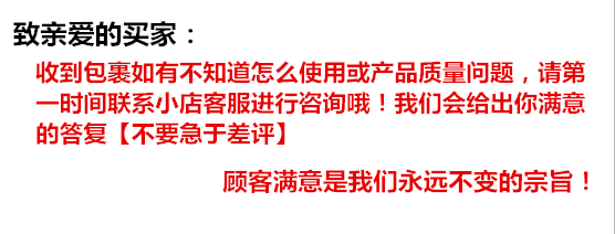 商品详情图 1