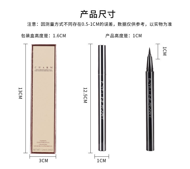 商品详情图 3