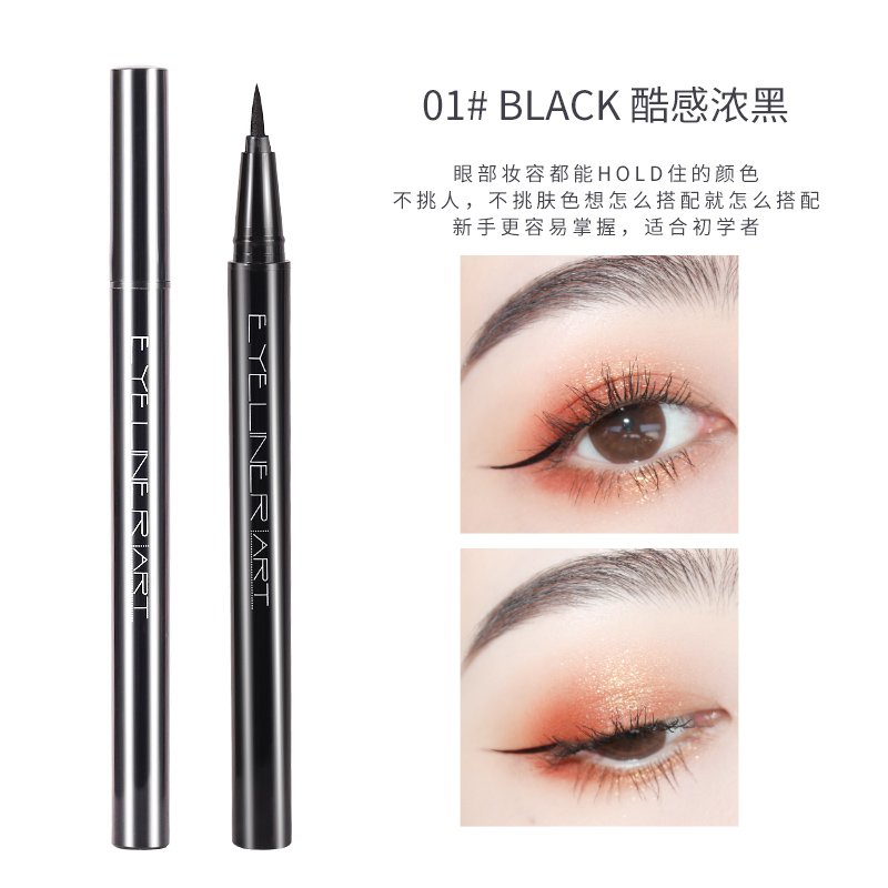 商品详情图 6