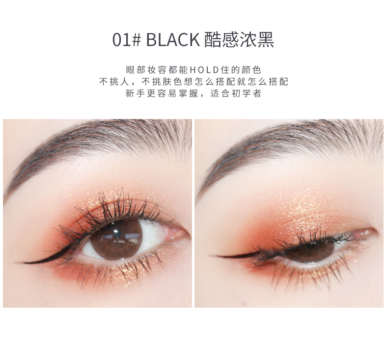 商品详情图 8
