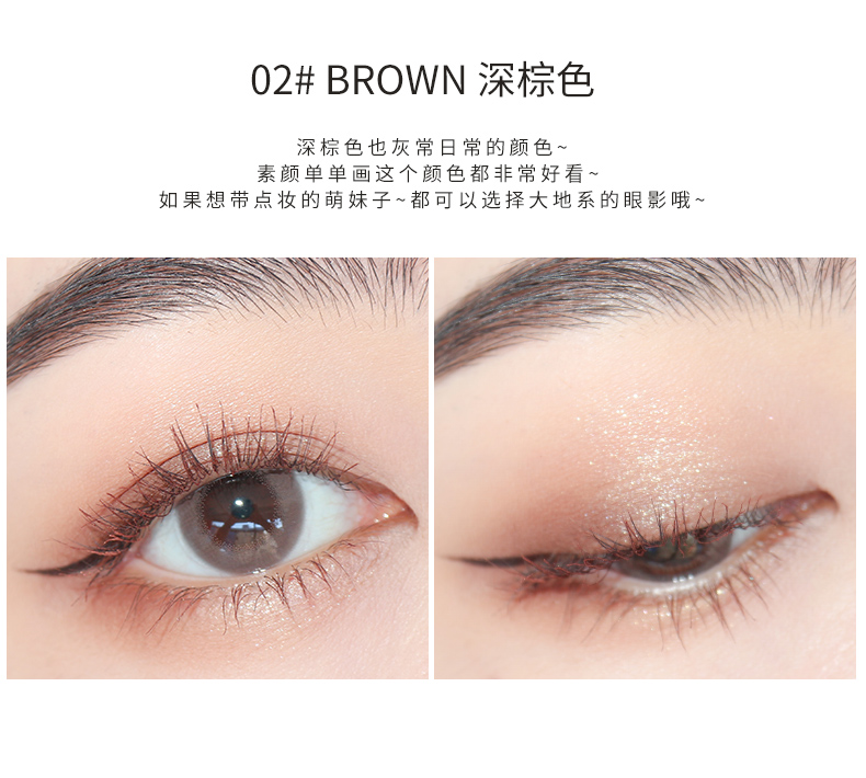 商品详情图 9