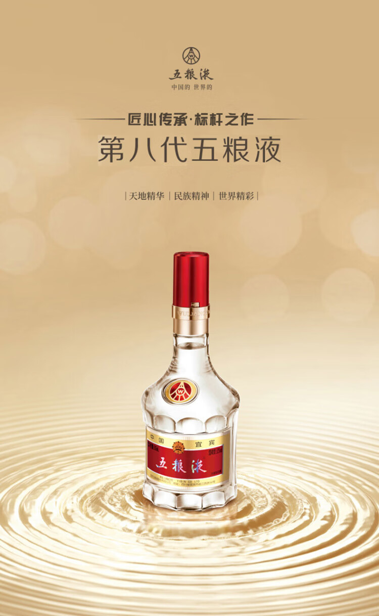商品详情图 1