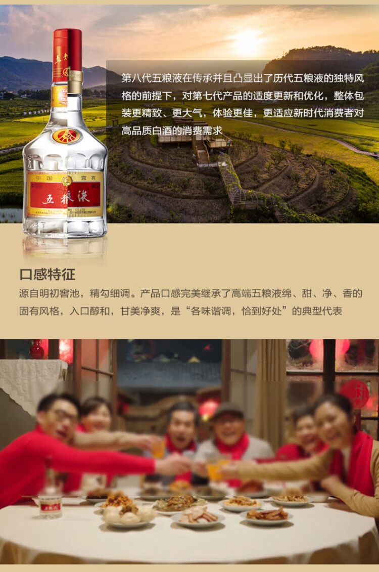 商品详情图 3