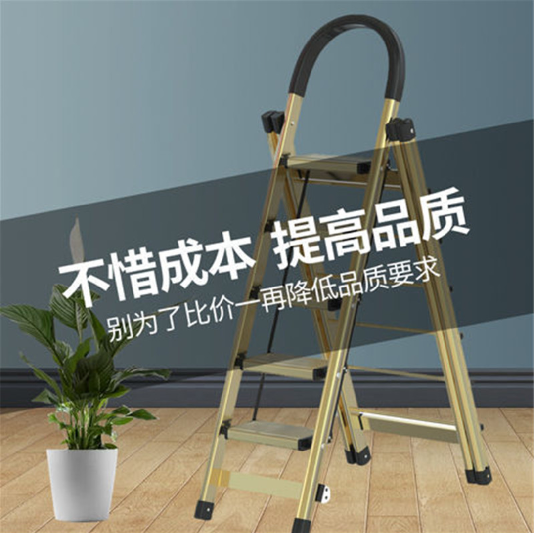家用梯+晾衣架+室内落地衣架一物多用，可折叠晾衣梯缩略图 4