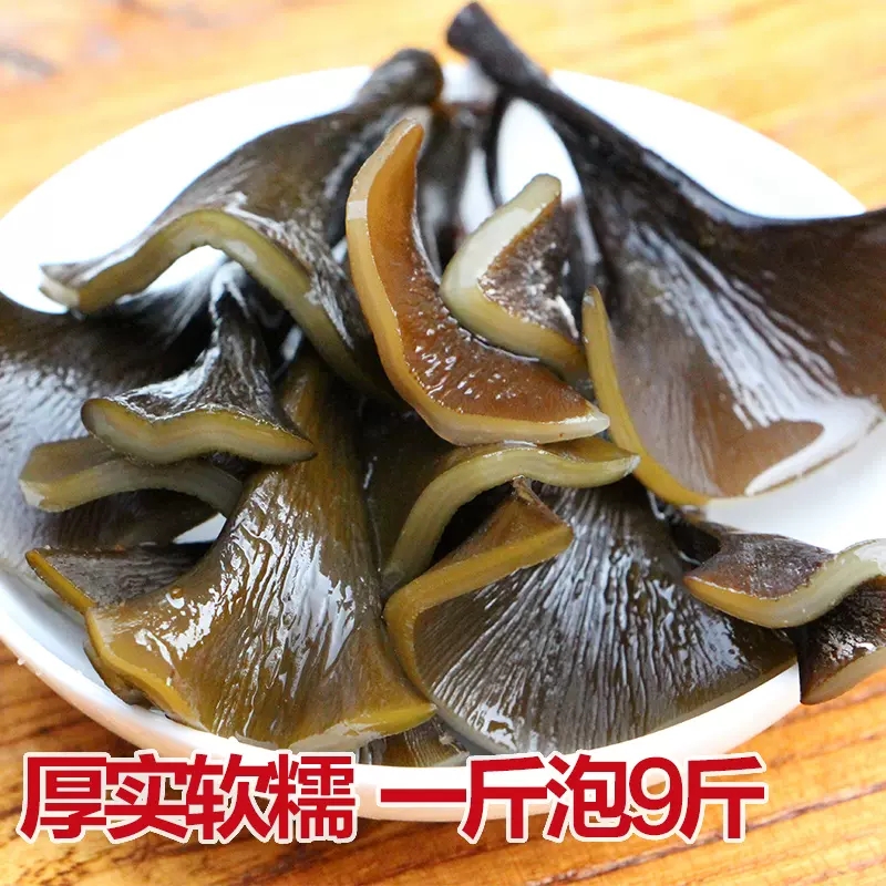 霞浦特产日晒干海带头100g-500g袋装 霞浦海带根高泡发率食用干净缩略图 5