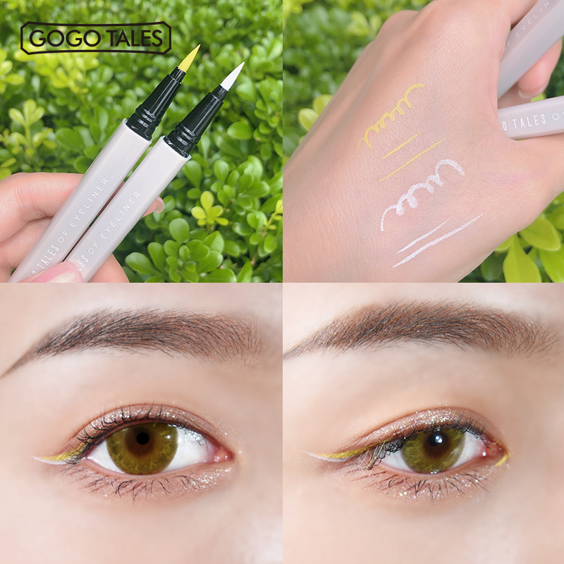 [官方旗舰]戈戈舞眼线液笔新手初学者棕白色不易晕染顺滑好上色缩略图 2