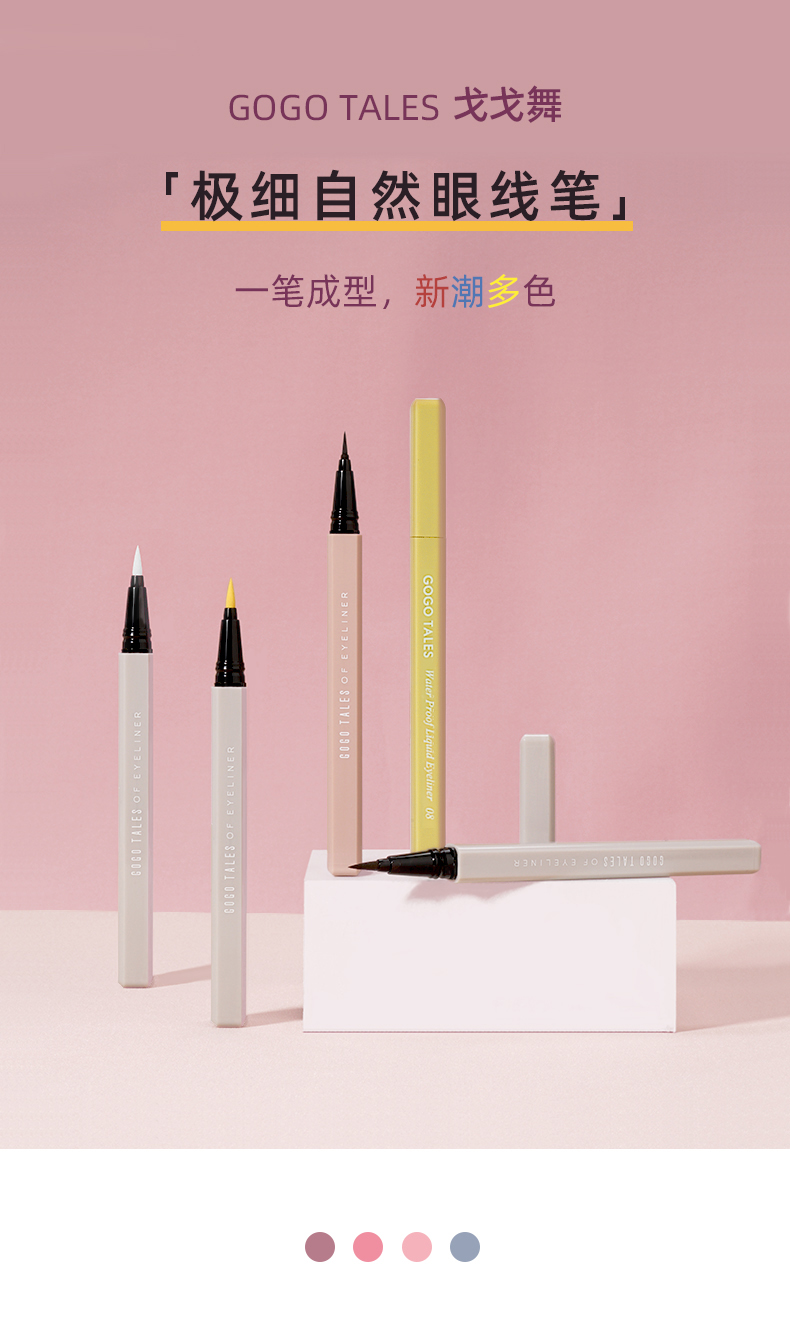 商品详情图 1