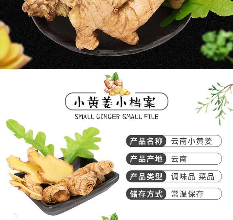 商品详情图 2