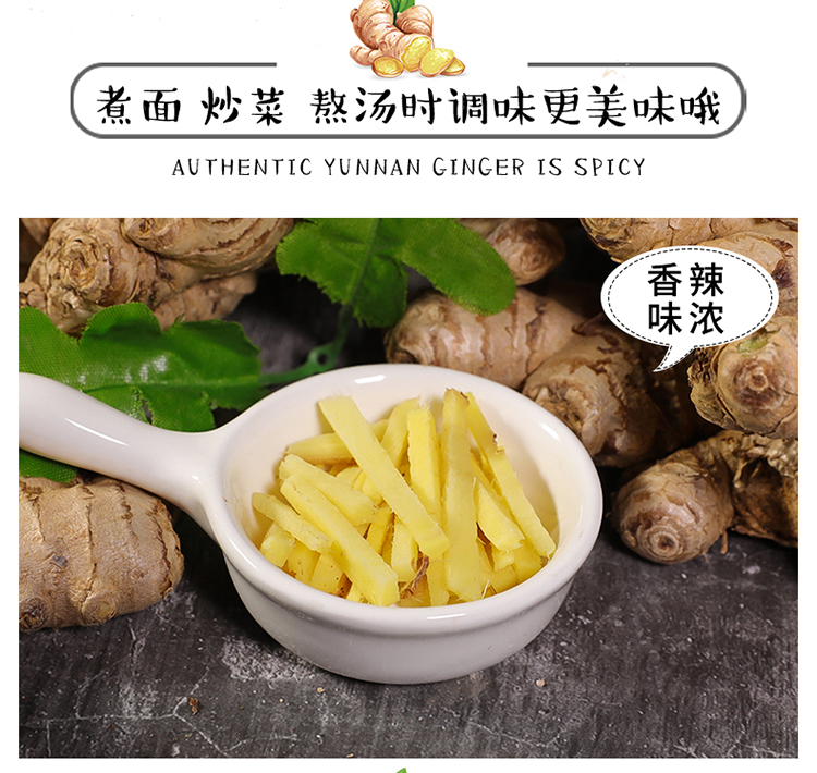 商品详情图 3