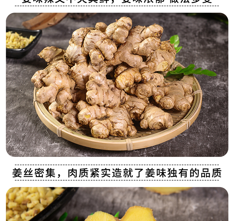 商品详情图 5