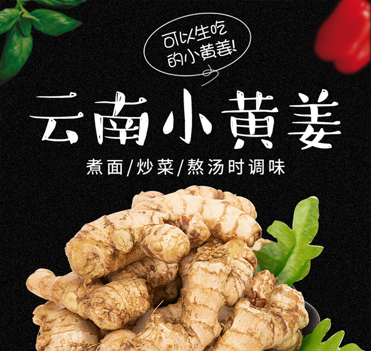 商品详情图 1