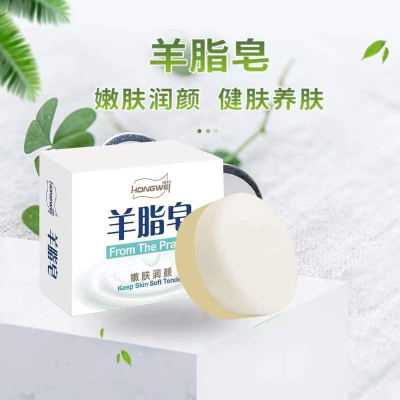 商品详情图 4