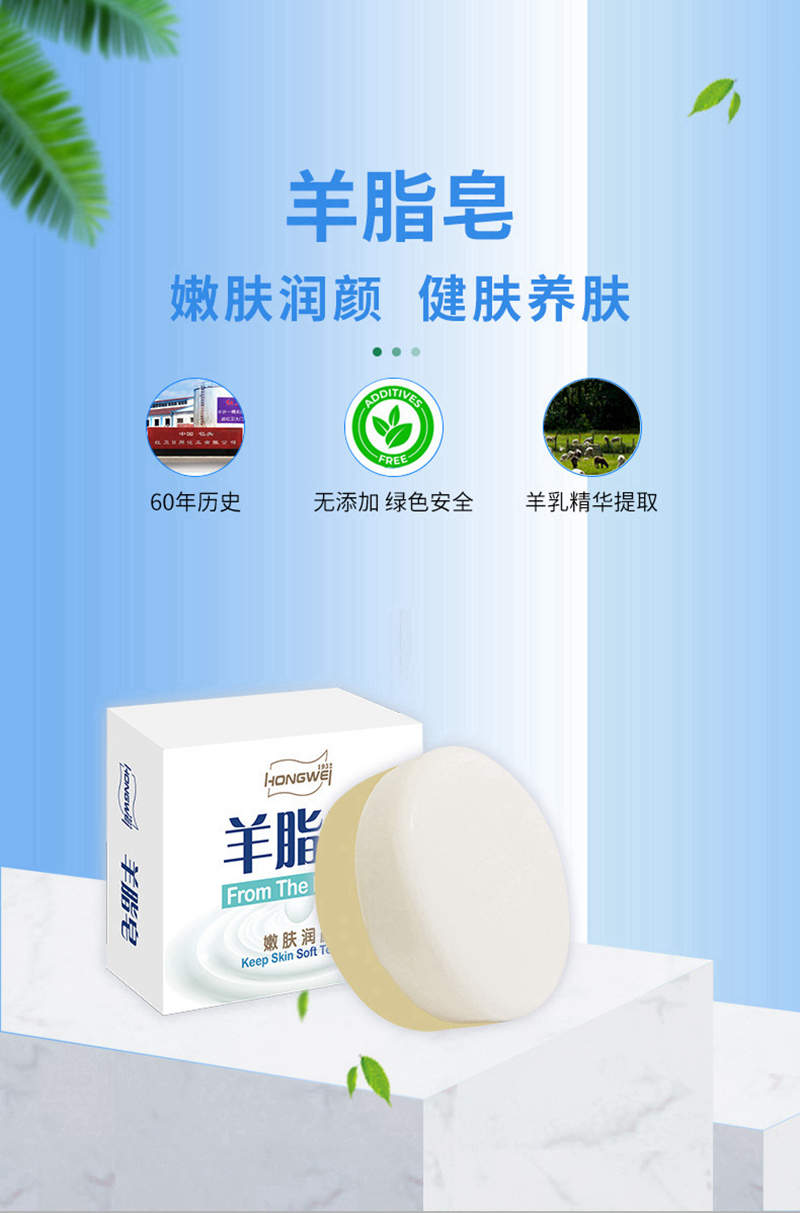商品详情图 6