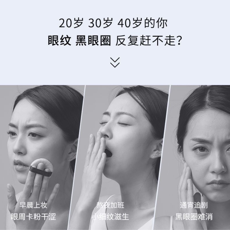 黑玫瑰2.0半亩花田臻萃凝颜套装紧致肌肤保湿滋润WL7缩略图 3