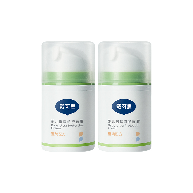 戴可思舒润特护面霜50g*2 至简配方 敏感肌更安心缩略图 6