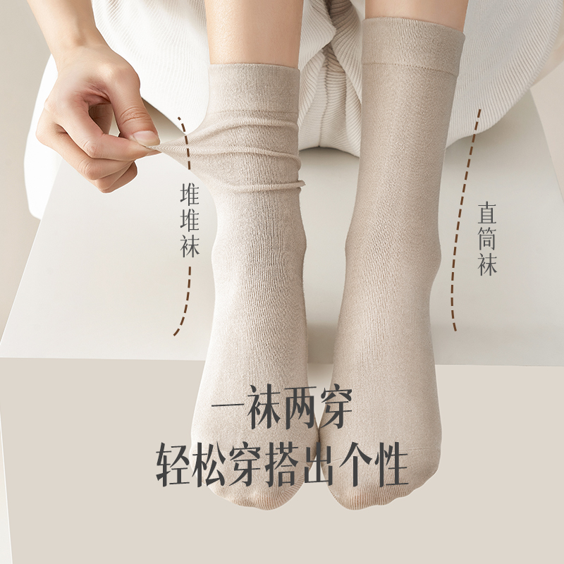 4双袜子女秋冬季白色中筒纯色棉袜堆堆袜百搭学生袜缩略图 4