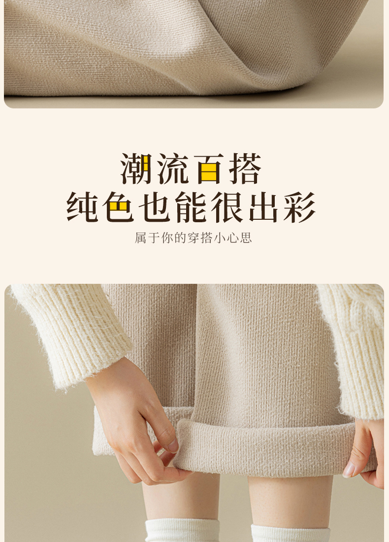 商品详情图 10